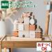 �G�f���e �b���[�x�����[�x�� labellabel�b�X�^�b�L���O�u���b�N�X�n�E�X�b�_�ʂ� �ϖ� �ؐ��ߋ�b �o�Y�j�� �a���� �n�[�t�o�[�X�f�[�b�m��ߋ� 1�� 1�Δ�