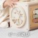 �G�f���e �x���M�[ ���[�x�����[�x�� labellabel  �؂̂�������/�ؐ��ߋ� �A�N�e�B�r�e�B�L���[�u �m��ߋ� �^�͂� ���[�s���O ���a���� FSC�F�� �֘A�摜5