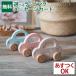 �G�f���e �x���M�[ ���[�x�����[�x�� labellabel  �؂̂�������/�ؐ��ߋ� ���g���J�[ �� ������������ �m��ߋ� ���a���� �̂���� FSC�F�� ���������� �q��