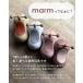 marm(�}����)�b���{���K�i�b��p�ߋ�b�x�r�[�X�N�[�^�[ �L�b�Y�X�N�[�^�[�b������ �̊� �o�����X���o�b�a���� �N���X�}�X �o�Y�j�� �M�t�g�b1�� 2�� 3�� �֘A�摜1