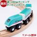 LP почтовая доставка OK из дерева направляющие Shinkansen mokuTRAINmokto дождь E5 серия Shinkansen. ...[001] 3 лет и больше игрушка развивающая игрушка входить . входить .