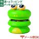  почтовая доставка OK деревянная игрушка Plantoys план игрушка .... тамбурин 1 лет игрушка развивающая игрушка входить . входить .