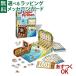 Ravensburger ��٥󥹥С����� ��������ѥ��졼�� �ΰ饲���� ���ؽˤ� �ܡ��ɥ����� �������� 5�� ���������� �Ҷ� ���� ����