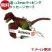 ᡼OK schleich 14594 饤 ε ե奢 楿ץȥ   3  ΰ  