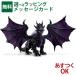 schleich 70152N �V�����C�q �G���h���h �V���h�E�h���S�� �t�B�M���A �����X�^�[ ELDRADOR creatures ���������� �q�� ���w ����