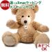 ̤ 奿 Steiff ƥǥ٥ ե ١ 80cm 2  ΰ  