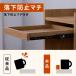 �i�C�g�e�[�u�� �T�C�h�e�[�u�� ��36cm �R���Z���g�t�� USB �[�d �����o���t�� �ؐ� �V���v�� �X���� �u���b�N �z���C�g �u���E��  �����i LU-523 ���� �֘A�摜2