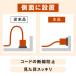 �i�C�g�e�[�u�� �T�C�h�e�[�u�� ��36cm �R���Z���g�t�� USB �[�d �����o���t�� �ؐ� �V���v�� �X���� �u���b�N �z���C�g �u���E��  �����i LU-523 ���� �֘A�摜5