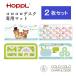 HOPPL COLOCOLO CHAIR&amp;DESKko Logo ro стол специальный защита коврик настольный коврик 2 листов комплект Kids настольный внизу кровать двусторонний симпатичный загрязнения предотвращение царапина предотвращение ho  тянуть 