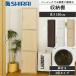 ����Y�� ���[�I ���b�N �t���j�R FUL-18453D ��43cm ����180cm �_�[�N�u���E�� ���t �����I 3�h�A �L���r�l�b�g �X���� �ȃX�y�[�X ��e�� �ǖʎ��[ �k�� �c�^