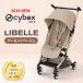 2026 самый новый продукт носорог Beck s коляска li bell миндаль бежевый CYBEX LIBELLE b type легкий легкий 6 месяцев 4 лет складной compact машина внутри принесенный 2 год гарантия стандартный товар 