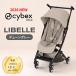 2026 самый новый продукт носорог Beck s коляска li Verde .-n серый CYBEX LIBELLE b type легкий легкий 6 месяцев 4 лет складной compact машина внутри принесенный 2 год гарантия стандартный товар 