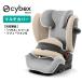  носорог Beck s мульти- покрытие palasso дракон shonG детское кресло детское сиденье CYBEX PALLAS G3 G2 G i-Size I размер i-FIX соответствует стандартный товар чехол для сиденья 