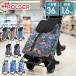 ROLSER �����T�[ �V���b�s���O�J�[�g �L�����[�J�[�g BABYJOY �x�r�[�W���C �E�B���A�� �����X�� ���ˊG�� �R���{ ������ �y�� 2�� �܂肽���� ��e�� �É� �k��