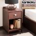  Karimoku Furniture AU8450 ME MK XR ночной столик дуб грецкий орех материал из дерева сделано в Японии местного производства karimoku розетка имеется выдвижной ящик есть полки боковой грудь тонкий популярный 