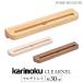  Karimoku Furniture SW8087 ME MY XR прозрачный фланель мульти- tray ширина 30cm одиночный дуб грецкий орех материал CLEARNEL panel для стандартный товар местного производства из дерева мелкие вещи класть karimoku бренд 