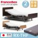 [ распаковка установка есть ] France Bed отсутствует Tec s01FN 02FN электрический bed специальная кровать 2 motor уход для одиночный рама низкая упругость сделано в Японии матрац комплект RX-THF