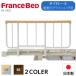  France Bed FranceBeD SR-106JJ bed защита боковой направляющие уход товары для ухода 2 шт специальная кровать наклонный bed авария предотвращение вращение . предотвращение поручень рукоятка 