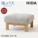 ͻ HIDA ġ Τ FX130S ž夲 OF  åȥޥ ػ ĥ ĥ ͹⻳  ŷ  10ǯݾ 1ͳݤ С