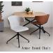  dining chair armor - rotation round times . steel legs Vintage retro modern work chair office chair PU leather stylish Northern Europe width 54cm slim 