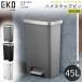 EKO мусорная корзина 45l - na подножка ведро EK6266 педаль тип мусорка крышка имеется большая вместимость корзина для мусора с роликами . горизонтальный тонкий компактный модный стильный 