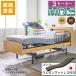  распаковка установка есть электрический bed постельный уход подниматься и опускаться тип 3 motor MFB-1603UF литейщик нет освобожденный от налогов уход . имеется местного производства уретан матрац LED свет розетка высота регулировка 