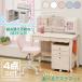  учеба стол LUR-550 WH 3D стол письменный стол переформирование Wagon книжный шкаф имеется полка жемчуг покраска симпатичный . серия белый ширина 100cm девочка настольное освещение настольный коврик 
