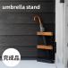  стойка для зонтов восток . зонт .. треугольник форма из дерева тонкий compact модный вход место хранения простой черный Brown современный натуральное дерево под дерево щеки материал steel конечный продукт GUY-826BR