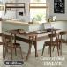  dining table width 120cm depth 40cm counter table herb HALVE inside . slim thin type space-saving stylish si gear ma furniture PC desk desk working bench housework Space 