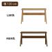 �_�C�j���O�e�[�u�� ��120cm ���s40cm �J�E���^�[�e�[�u�� �n�[�u HALVE ���� �X���� ���^ �ȃX�y�[�X ������� �V�M���}�Ƌ� PC�f�X�N �� ��Ƒ� �Ǝ��X�y�[�X �֘A�摜1