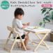  Kids desk Kids chair set folding compact light weight for infant low table low type wooden natural white final product noah ILS-3675 market Marche