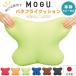 MOGU ���O �o�^�t���C�N�b�V���� �{�� �J�o�[�t�� ���{�� ���� �֎q �w������ �I�t�B�X �� �V�[�g �� ������ �w���� ���� �p�� ���� �r�[�Y�N�b�V���� �M�t�g