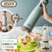 �I�ׂ���T�ta Toffy �����X�� �R�[�h���X �d�� �Ɠd ���� �o���X �n���� K-IS15 �ȒP���� �R���p�N�g �����^�� ���^ �X���� �y�[���A�N�A �~���L�[�z���C�g