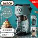 �I�ׂ���T�ta 2026�N���f�� �����X�� �����X�@ Toffy �g�t�B�[ �R���p�N�g �d���ӂ�ӂ킩���X�� ���������� �o���X ���X�J�b�v �ȒP���� ���h���i K-IS16