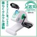  comfort .. electric cycle machine pair . circle ASM-01T pedal motion vessel pedal motion seniours year distribution interior motion apparatus diet exercise training li is bili have oxygen motion 