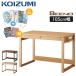  дополнительный подарок Koizumi учеба стол письменный стол Vino BEENO ширина 105cm BDD-072 NS натуральный BDD-172 WT BDD-102 MO грецкий орех . чуть более стол простой ребенок стол 