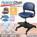  study chair Koizumi KOIZUMI hybrid chair rotation chair chair with casters imitation leather going up and down type height adjustment CDC-871 CDC-872 CDC-873 CDC-874 CDC-875 CDC-876