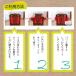 ����R���N�H�� �L���b�L���b CuCu �X�^���_�[�h �L���[�r�[�Y ���p�N�b�V���� �w���� �p������ �w�� ������� ���킢�� �����o�[�T�|�[�g ���T�|�[�g �p���⏕ �֘A�摜2