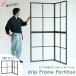  partition divider height 100cm bulkhead . board partitioning screen ... office Cafe drip frame partition DRS-3465 market iron steel connection .. black 