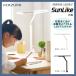  Koizumi sun light spec ktoruLED desk light ECL-111 ECL-112 SunLike desk light LED nature light Ra97 eyes . kind study light desk light electric desk electric 