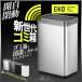 EKO EK9260 45L модный мусорная корзина Smart бытовая техника мусорка из нержавеющей стали популярный автоматика ощущение автоматика открытие и закрытие крышка имеется авто сенсор i-ke-o- горизонтальный тонкий 
