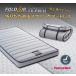  France Bed mattress thin type folding air premium FD-PRE01 France Bed ventilation made in Japan folding folding high density continuation springs single FOLDAIR