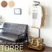  тонкий вешалка TORREto-reHS-1540 вешалка-плечики вешалка тонкий вход место хранения сумка класть модный Северная Европа с роликами . перемещение компактный простой 