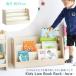  picture book rack Kids Low Book Rack lora picture book shelves book@ box ILR-3579 magazine rack b crack storage Kids for children low type compact storage furniture market Marche