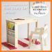  Kids старт ti комплект ILS-3357NA Kids для стол & стул комплект стол комплект allure рынок Marche стол учеба стол стул Kids стул книга с картинками подставка детский 