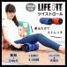  жизнь Fit кручение roll Fit009 LIFE FIT.. Release электрический пена ролик массаж стрейч корпус ролик ... колебание заряжающийся compact 