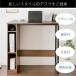�J�E���^�[ �f�X�N �n�C�^�C�v �L�b�`���J�E���^�[ DT-1001 ��Ƒ� ������� �X�^���f�B���O�f�X�N Almo �I���[�� �� �V���� ���[�I �R���Z���g�t�� ���� �X���� �֘A�摜4