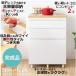  кухня подставка конечный продукт Semplicesempli che KC-206-K выдвижной ящик место хранения ширина 60 настольный плитка с роликами розетка есть compact модный Северная Европа натуральный 