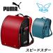  ранец ангел. брызги Puma Speedster PUMA PB23-3sei van мужчина A4 Flat файл соответствует спортивный симпатичный сделано в Японии 