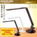  Koizumi KOIZUMI LED настольное освещение настольный освещение режим контроль LED свет PCL-011 PCL-012 PCL-013 подставка свет глаз ..... compact arm свет 